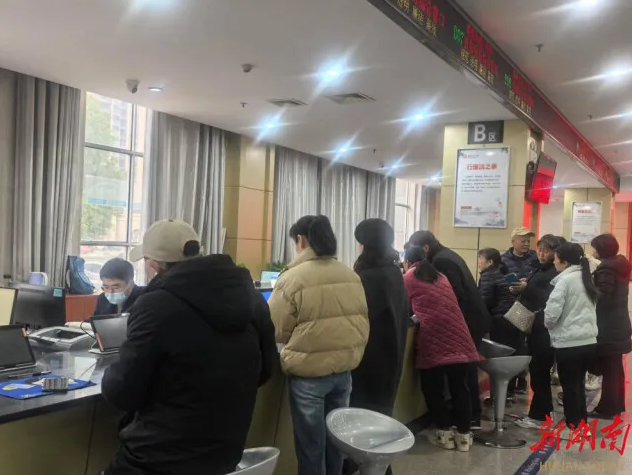 微信圖片_20250212162602