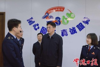 羅毅君在國家稅務總局常德市稅務局調(diào)研