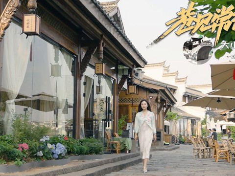 常德市規劃展示館之河街功能分區與業態分析
