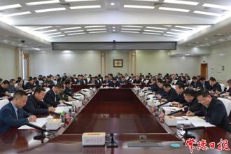 全市教育大會召開 羅毅君講話周振宇主持