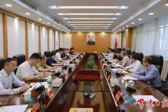 海關總署自貿司調研常德保稅物流中心（B型）申建工作