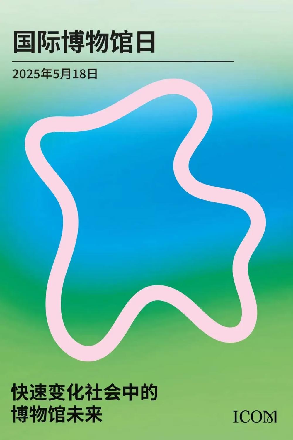 640