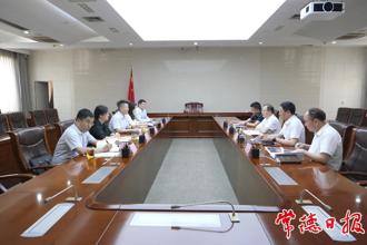 周振宇與廣發銀行長沙分行董朝紅一行座談