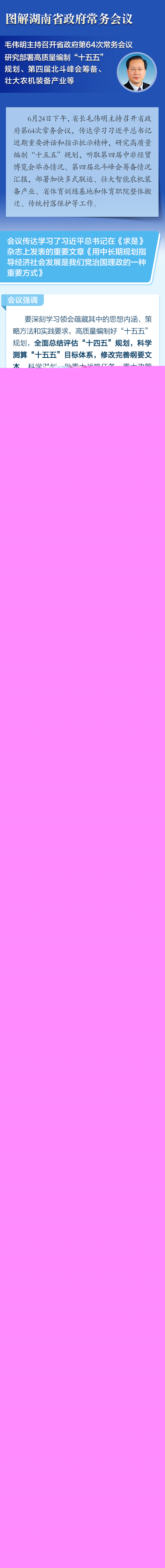 7ed61f965d6545e9bb7b64466fd36d59