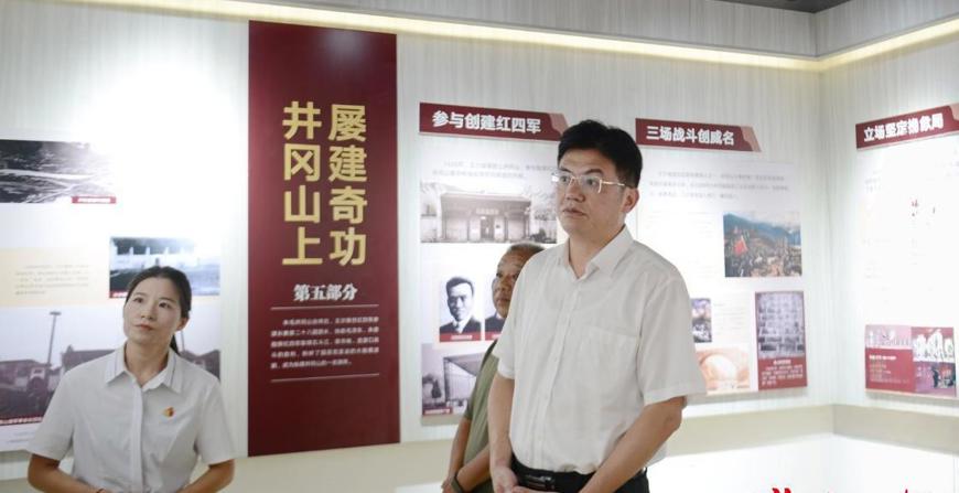 羅毅君在石門縣調(diào)研時(shí)強(qiáng)調(diào)：構(gòu)建現(xiàn)代農(nóng)業(yè)產(chǎn)業(yè)體系 提升鄉(xiāng)村內(nèi)生發(fā)展動(dòng)力