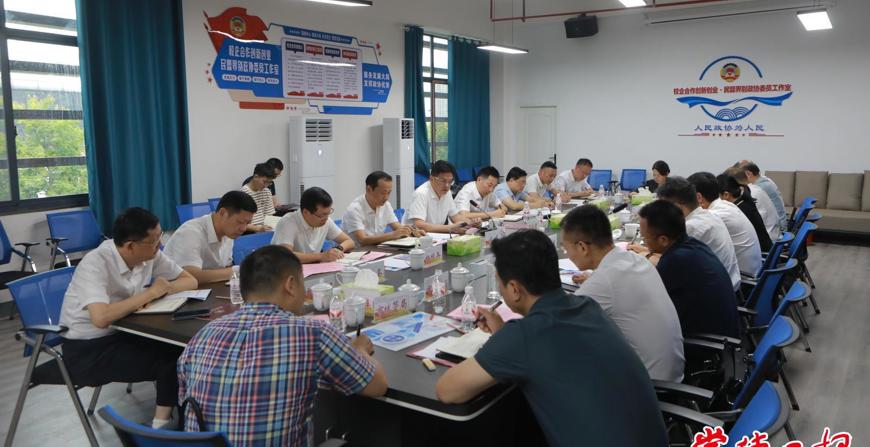 羅毅君調(diào)研湖南省常德合成生物制造產(chǎn)業(yè)創(chuàng)新創(chuàng)業(yè)中心