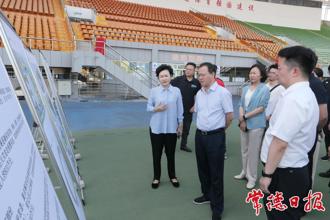 周振宇調(diào)研“湘超”籌備及場館改造工作強(qiáng)調(diào)：提升城市體育公共服務(wù)水平 推動(dòng)體育事業(yè)與城市發(fā)展深度融合