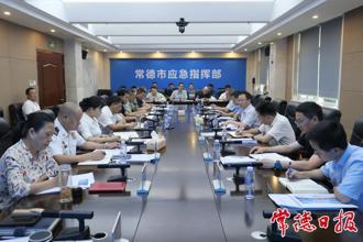 周振宇調(diào)研“十五五”規(guī)劃編制工作強(qiáng)調(diào)：為常德謀篇布局 筑牢安全發(fā)展根基