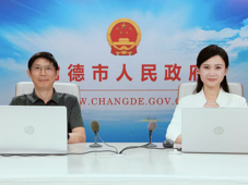 推進(jìn)藍(lán)天、碧水、凈土保衛(wèi)戰(zhàn) 