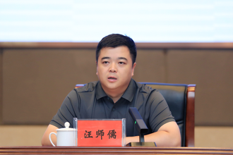 政務服務便民熱線——柳葉湖旅游度假區