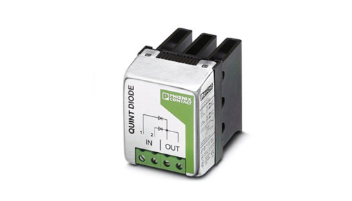 QUINT-DIODE/40 冗余模塊現(xiàn)貨供應(yīng)