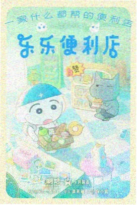 无滚刷挤水派桶式洗地机的挤水刮条与污水桶